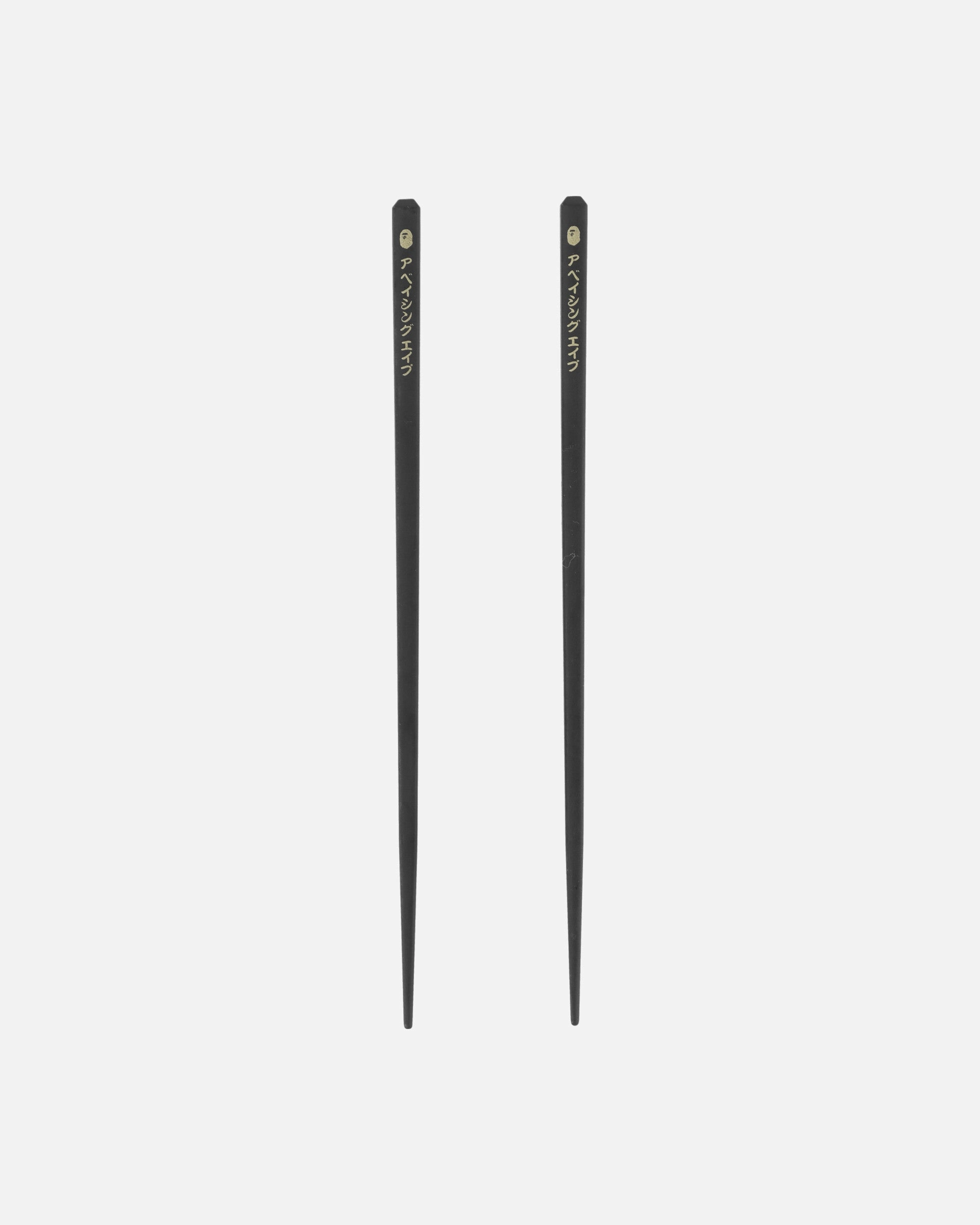 Ape Head Chopsticks & Chopsticks Rest Black